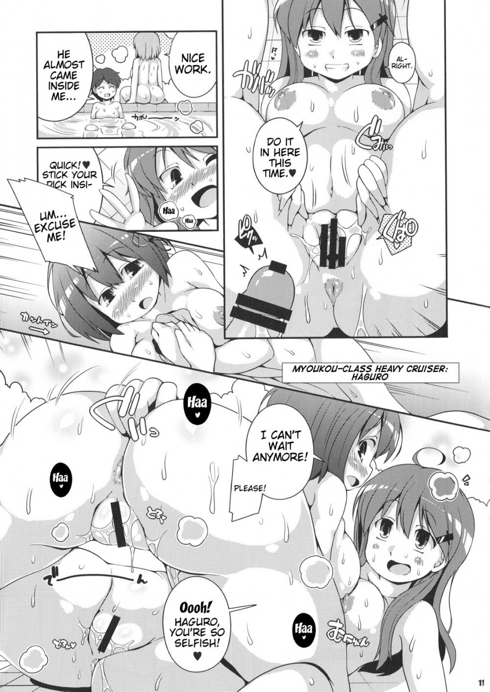 Hentai Manga Comic-Bath with the Ass-Type heavy Cruisers-Read-9